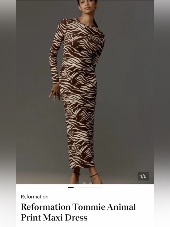 Reformation Dresses & Skirts - Reformation Tommie Animal Print Maxi Dress in Brown and Cream Zebra-Print